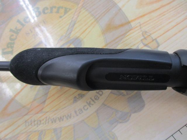 Tコネクション コンフィー TCC-S62L