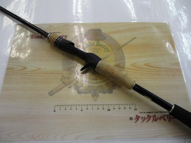 17エクスプライド 1610M