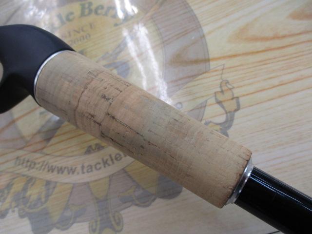 17エクスプライド 1610M