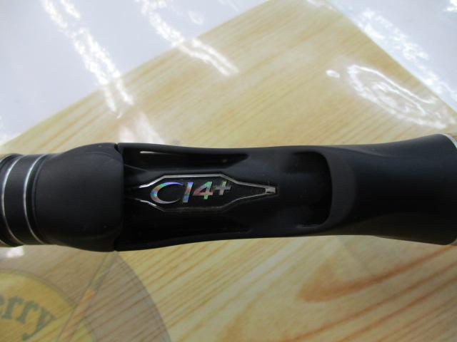 17エクスプライド 1610M