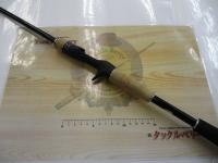 17エクスプライド 1610M