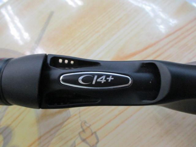 ゾディアス 1510M-2