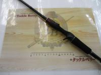 ゾディアス 1510M-2