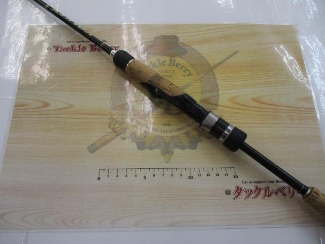 ヴォルキー VKS-63UL