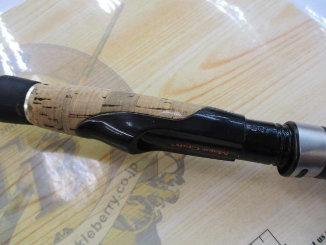 ヴォルキー VKS-63UL