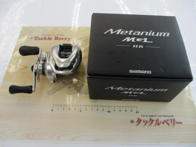 16メタニウムMGL HG RH｜＠ベリーネット 日本最大新品中古釣具WEBショップ