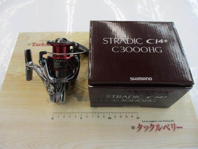 16ストラディックCI4+ C3000HG