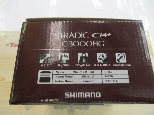 16ストラディックCI4+ C3000HG