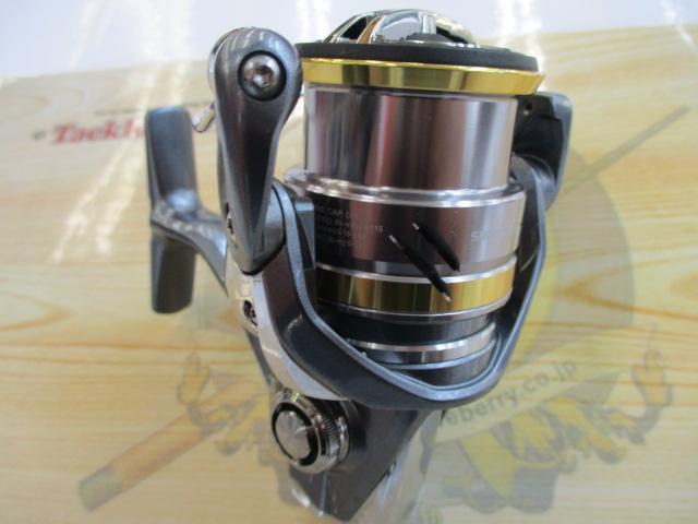 17アルテグラ 2500HGS