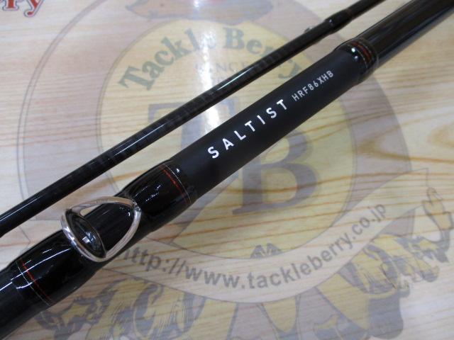 ソルティストHRF 86XHB