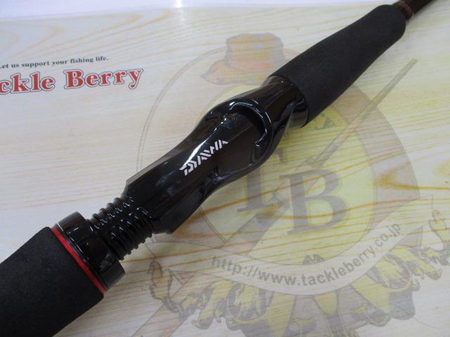 ソルティストHRF 86XHB