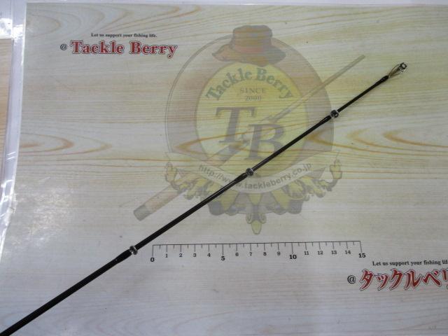 ソルティストHRF 86XHB