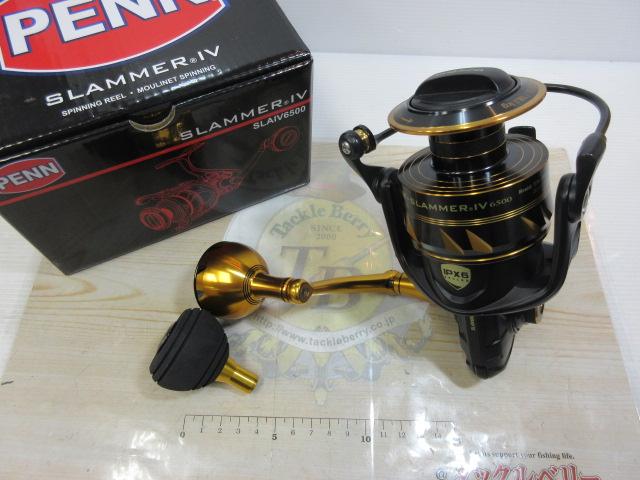 スラマーⅣ 6500