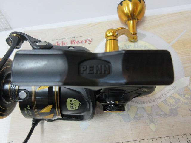 スラマーⅣ 6500