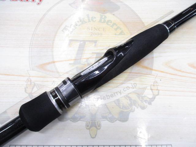 ボーダレス 420MLT