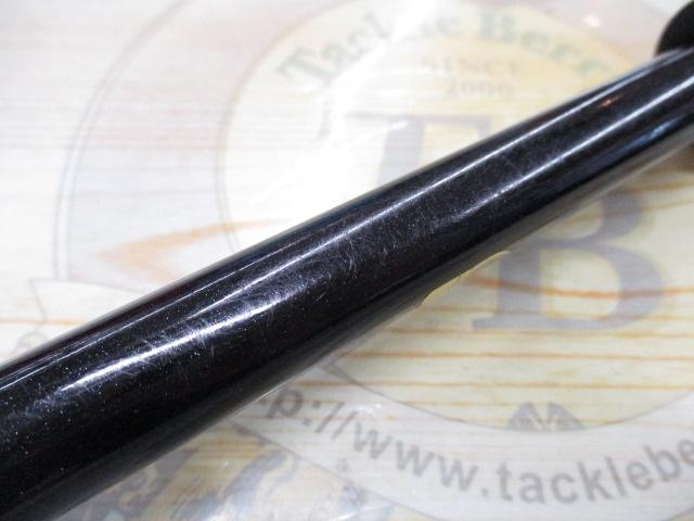 ボーダレス 420MLT