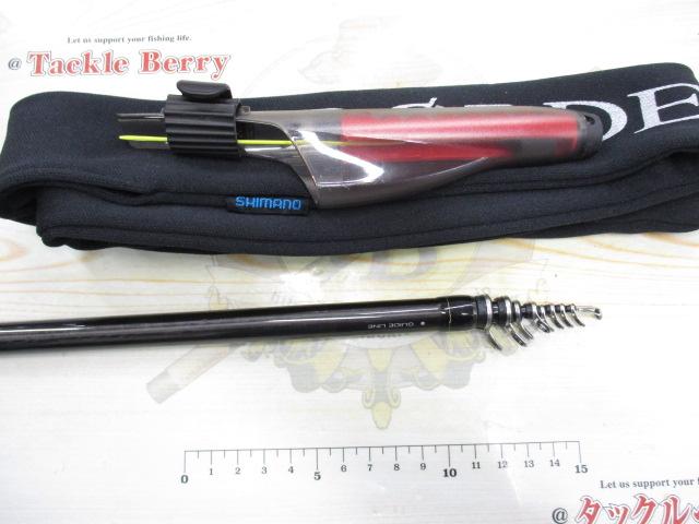 ボーダレス 420MLT