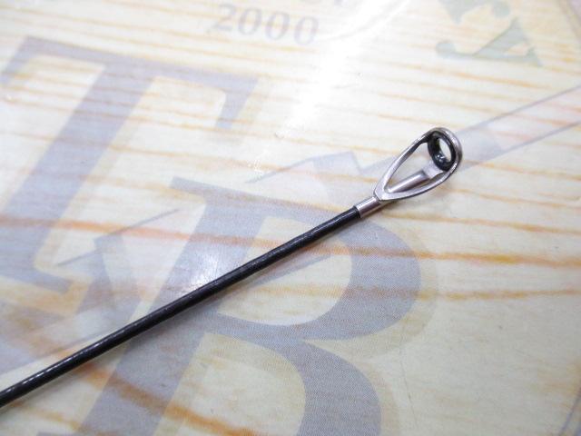 ボーダレス 420MLT