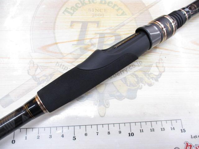 クロスフィールド XRFS-904M-TE