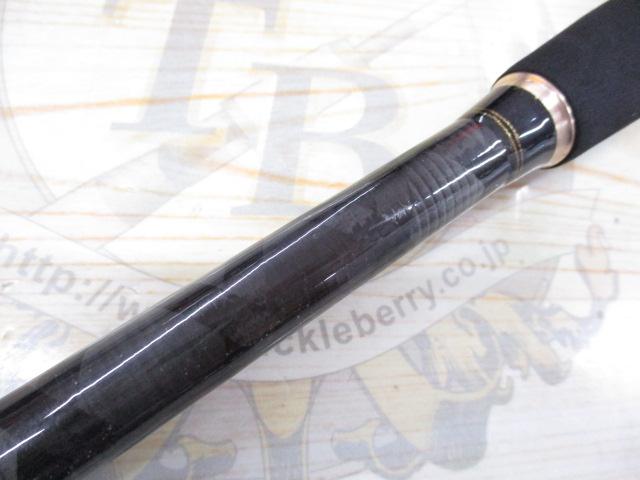 クロスフィールド XRFS-904M-TE