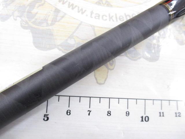 クロスフィールド XRFS-904M-TE