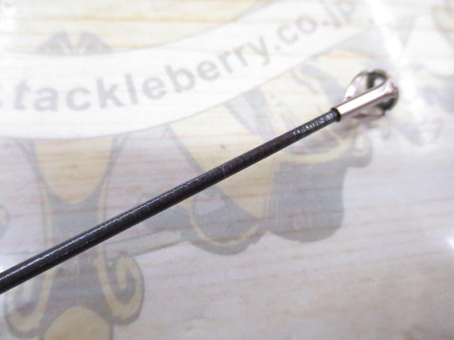 クロスフィールド XRFS-904M-TE