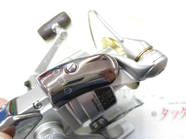 98BB-Xテクニウム 2500 H型レバーブレーキ