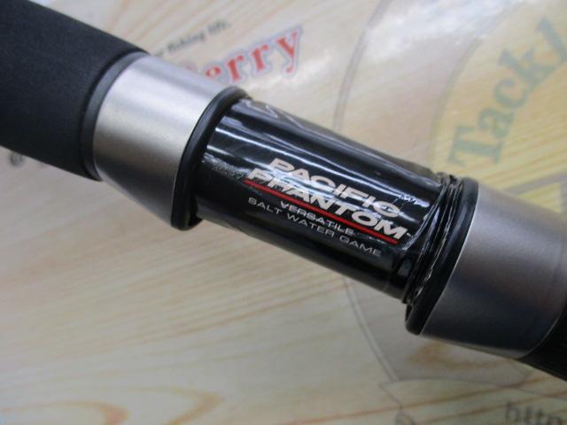 パシフィックファントムVR PF-VR732LFS