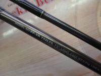 パシフィックファントムVR PF-VR732LFS