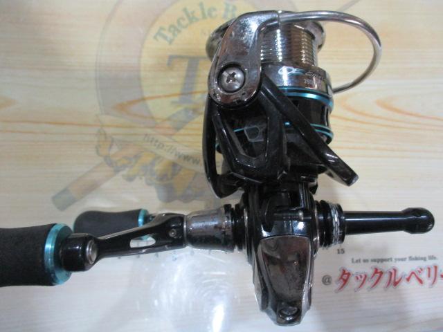 16エメラルダス 2508PE-DH