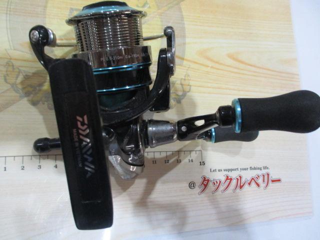 16エメラルダス 2508PE-DH