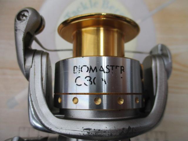 05バイオマスター C3000