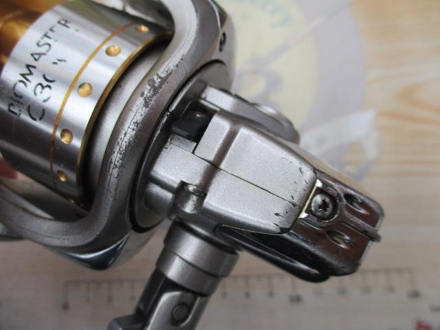 05バイオマスター C3000