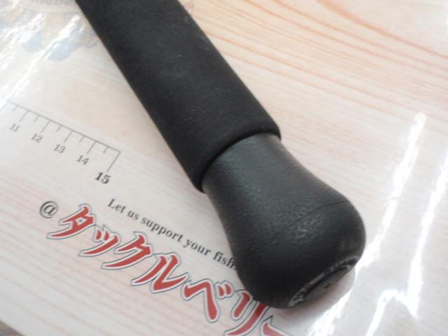 ストレンジブルー 100HX