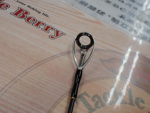 ストレンジブルー 100HX