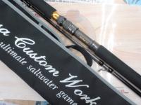 ストレンジブルー 100HX