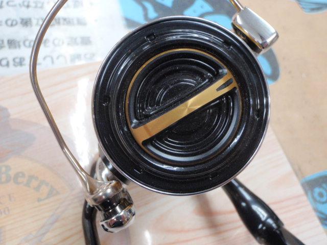 20ステラSW 6000XG