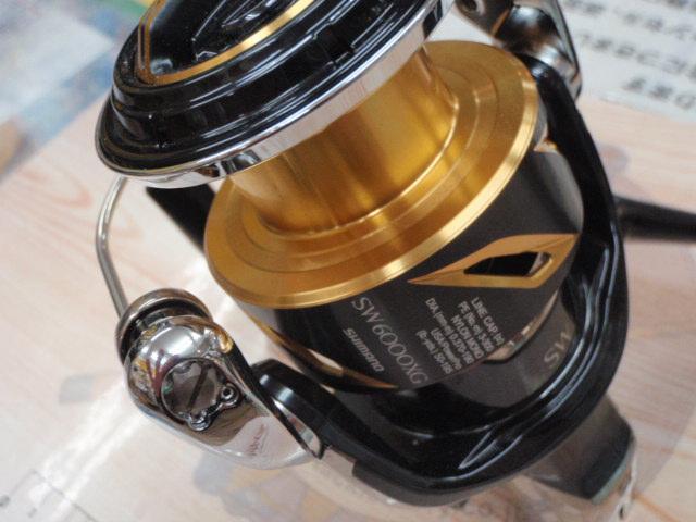 20ステラSW 6000XG