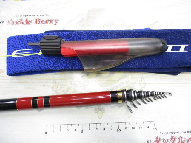 がま磯アテンダーⅡ 2.75-50