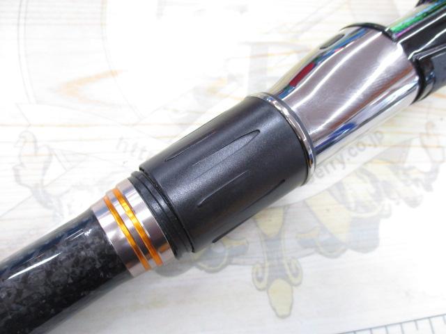 がま磯アテンダーⅡ 2.75-50