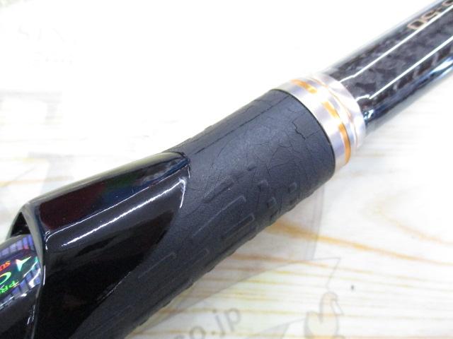 がま磯アテンダーⅡ 2.75-50