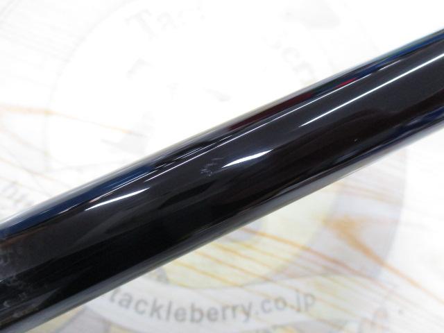 がま磯アテンダーⅡ 2.75-50