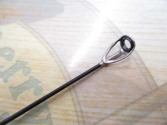 がま磯アテンダーⅡ 2.75-50