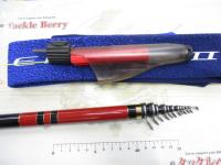 がま磯アテンダーⅡ 2.75-50