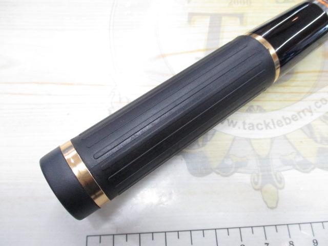 がま磯アテンダーⅡ 2-50