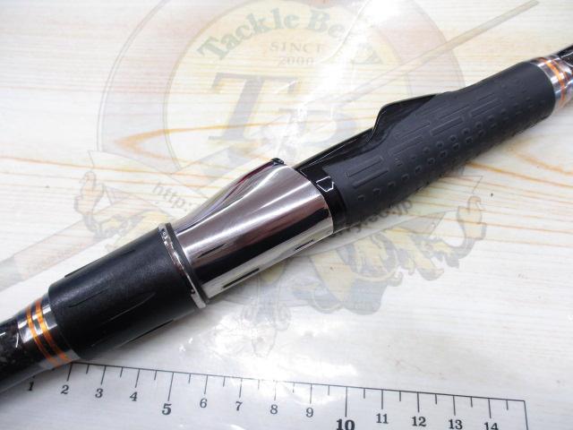 がま磯アテンダーⅡ 2-50