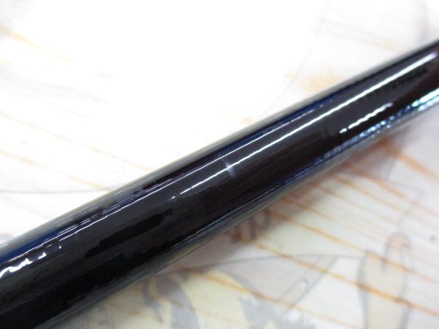 がま磯アテンダーⅡ 2-50