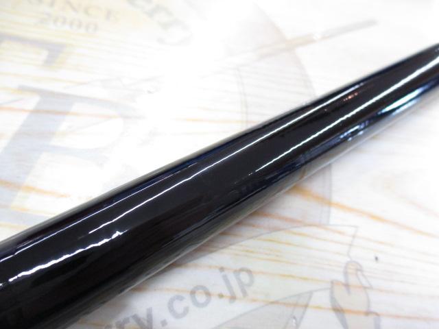 がま磯アテンダーⅡ 2-50