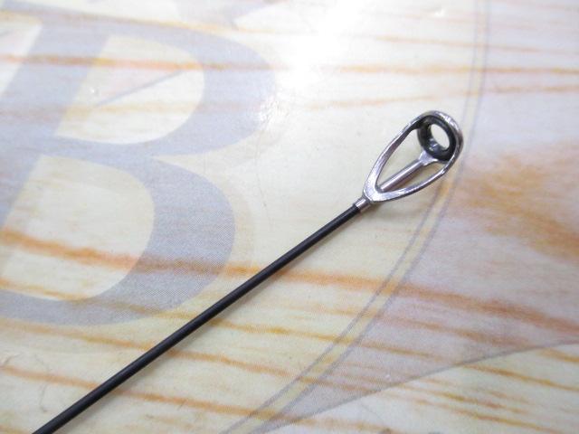 がま磯アテンダーⅡ 2-50