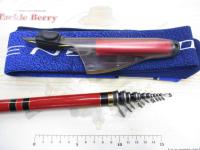 がま磯アテンダーⅡ 2-50